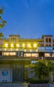 Туры в отель Floral Hotel · Building Ledao Hot Spring hotel