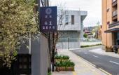 Туры в отель Floral Hotel · Building Ledao Hot Spring hotel