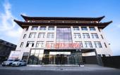 Туры в отель GreenTree Eastern Hotel (Beijing Guomao Sihui Gaobeidian Subway Station)