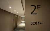 Туры в отель GreenTree Eastern Hotel (Beijing Guomao Sihui Gaobeidian Subway Station)