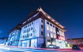 Туры в отель GreenTree Eastern Hotel (Beijing Guomao Sihui Gaobeidian Subway Station)