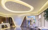 Туры в отель Atour Hotel Dalian Wafangdian Municipal Government Century Square Branch