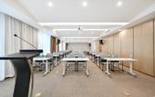 Туры в отель Atour Hotel Dalian Wafangdian Municipal Government Century Square Branch