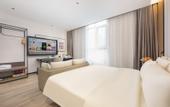 Туры в отель Atour Hotel Dalian Wafangdian Municipal Government Century Square Branch