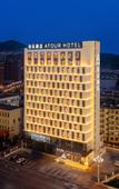 Туры в отель Atour Hotel Dalian Wafangdian Municipal Government Century Square Branch