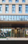 Туры в отель Atour Hotel Dalian Wafangdian Municipal Government Century Square Branch