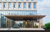 Туры в отель Atour Hotel Dalian Wafangdian Municipal Government Century Square Branch