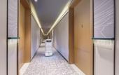 Туры в отель Atour Hotel Dalian Wafangdian Municipal Government Century Square Branch