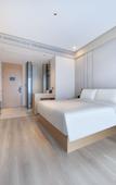 Туры в отель Nanjing Jiangning Future Network Town Atour X Hotel