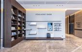 Туры в отель Nanjing Jiangning Future Network Town Atour X Hotel