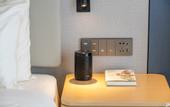 Туры в отель Nanjing Jiangning Future Network Town Atour X Hotel