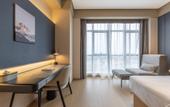 Туры в отель Nanjing Jiangning Future Network Town Atour X Hotel