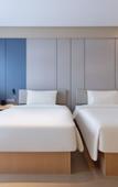 Туры в отель Nanjing Jiangning Future Network Town Atour X Hotel