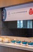 Туры в отель Yantai Bajiaowan University Town China Jian Atour Hotel