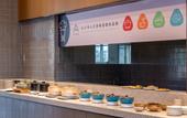 Туры в отель Yantai Bajiaowan University Town China Jian Atour Hotel