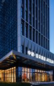 Туры в отель Yantai Bajiaowan University Town China Jian Atour Hotel