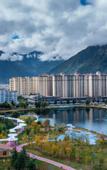Туры в отель Atour Hotel Linhai Park, Nyingchi Gongbutian Street