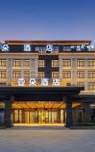 Туры в отель Atour Hotel Linhai Park, Nyingchi Gongbutian Street