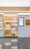 Туры в отель Atour Hotel Jinan Shungeng Exhibition Center Liulishan South Road