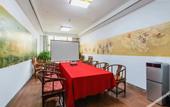 Туры в отель Atour Hotel Jinan Shungeng Exhibition Center Liulishan South Road