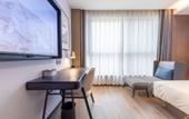 Туры в отель Atour Hotel Jinan Shungeng Exhibition Center Liulishan South Road