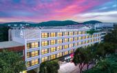 Туры в отель Atour Hotel Jinan Shungeng Exhibition Center Liulishan South Road