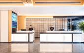 Туры в отель Atour Hotel Jinan Shungeng Exhibition Center Liulishan South Road