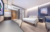 Туры в отель Atour Hotel Jinan Shungeng Exhibition Center Liulishan South Road