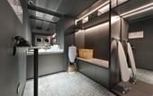Туры в отель Atour X Hotel, South Plaza, Shenyang North Railway Station