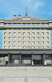 Туры в отель Atour Hotel Tongwen College, Beitan West Road, Jiexiu