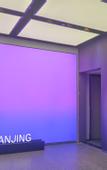 Туры в отель Nanjing South Railway Station South Plaza Light House Hotel