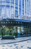 Туры в отель Nanjing South Railway Station South Plaza Light House Hotel