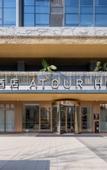 Туры в отель Atour Hotel Hefei Binhu Yungu City