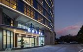Туры в отель Urba S Hotel (Gaoqi Airport Xiangyu Bonded Zone Branch)