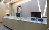 Туры в отель Urba S Hotel (Gaoqi Airport Xiangyu Bonded Zone Branch)