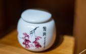 Туры в отель Floral Lux Hotel · Lushan Milanyinju Hotel