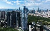 Туры в отель Shenzhen Luohu Shuibei Atour S Hotel