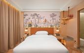 Туры в отель Vienna Hotel(Shenzhen Guangming SunYat-sen University Branch)