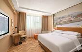 Туры в отель Vienna Hotel(Shenzhen Guangming SunYat-sen University Branch)