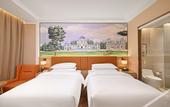 Туры в отель Vienna Hotel(Shenzhen Guangming SunYat-sen University Branch)