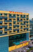 Туры в отель Vienna Hotel(Shenzhen Guangming SunYat-sen University Branch)