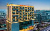 Туры в отель Vienna Hotel(Shenzhen Guangming SunYat-sen University Branch)