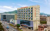 Туры в отель Vienna Hotel(Shenzhen Guangming SunYat-sen University Branch)