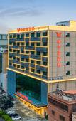 Туры в отель Vienna Hotel(Shenzhen Guangming SunYat-sen University Branch)