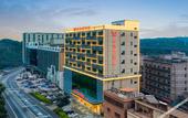 Туры в отель Vienna Hotel(Shenzhen Guangming SunYat-sen University Branch)