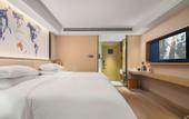 Туры в отель Kyriad Hotel (Xinyang Pingqiao Century Plaza)