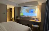 Туры в отель Kyriad Hotel (Xinyang Pingqiao Century Plaza)