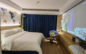 Туры в отель Kyriad Hotel (Xinyang Pingqiao Century Plaza)