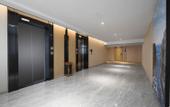 Туры в отель Kyriad Hotel (Xinyang Pingqiao Century Plaza)