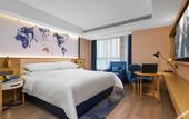 Туры в отель Kyriad Hotel (Xinyang Pingqiao Century Plaza)